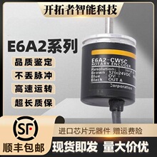 ������E6A2-CW5C���CW/CS��ת3C/5C/Z3C/Z5C/3E/Z3E 1000P