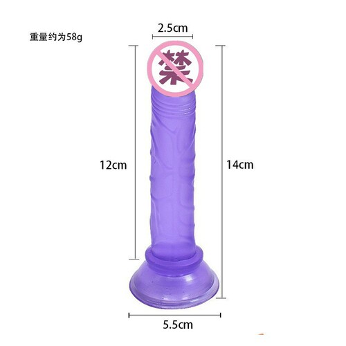 Mini dildo crystal dildo masturbation supplies female dildo simulation suction cup small adult sex toy