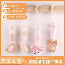 牙胶;饰品配件;车挂床挂玩具