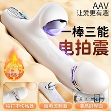 �������Ӱ�Ů�Ԍ��ÿɲ���Ů��늓������Ȥ��ο��Ů��Ʒ�߳�ꎵ�