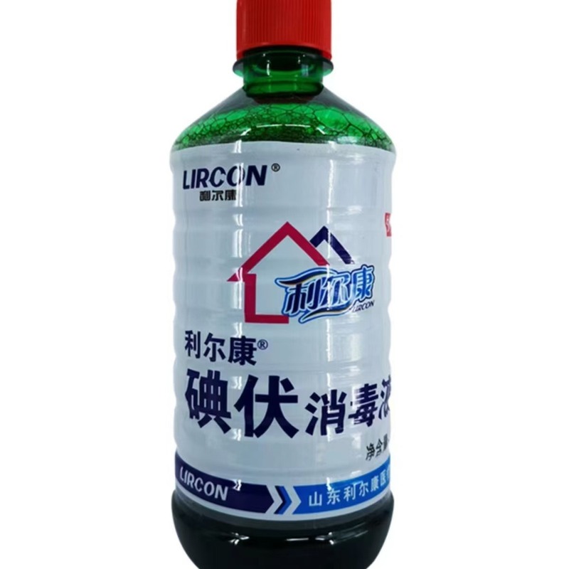 海氏海諾ヨードボルト消毒液皮膚消毒傷殺菌海氏海諾大瓶医療用アルコール消毒液|undefined