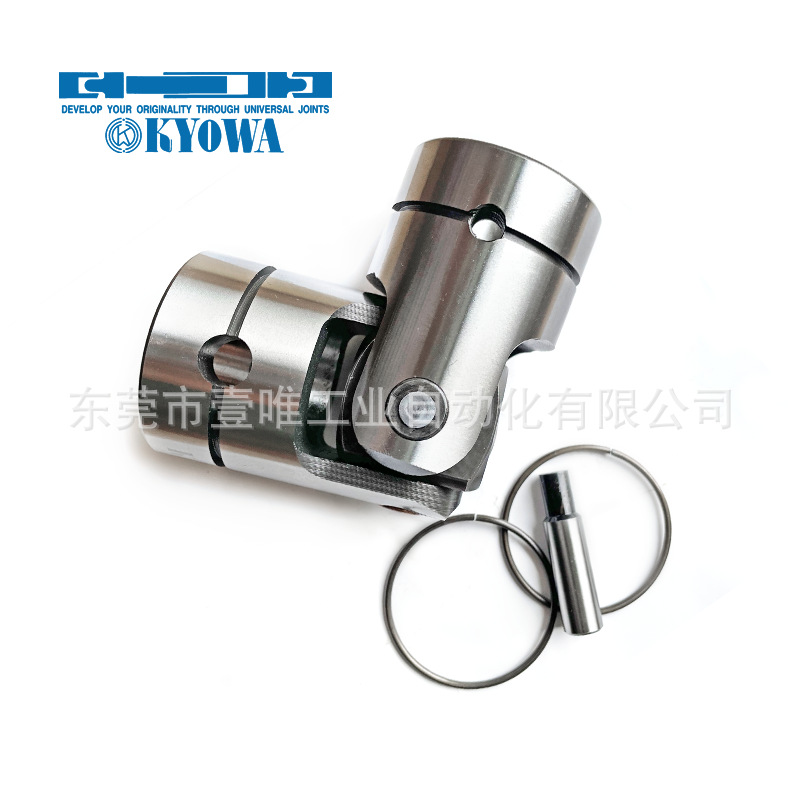 协和KYOWA标准型销式万向接头连接轴SC-14-08A金属单节联轴器