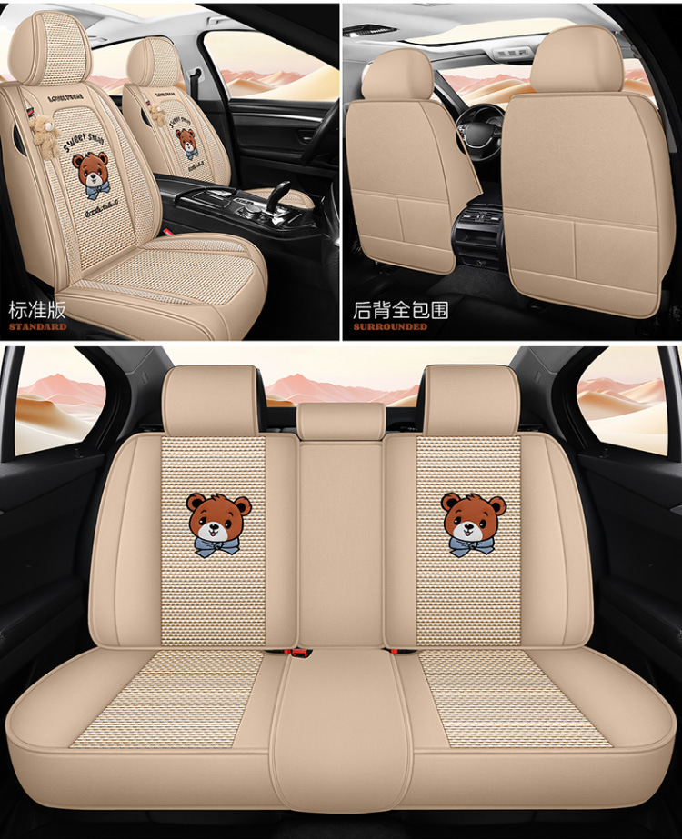 New All-Season Universal Car Seat Cushion, Full-Coverage Seat Cover, Cartoon Cute Linen, High-Grade Goddess Breathable Cotton