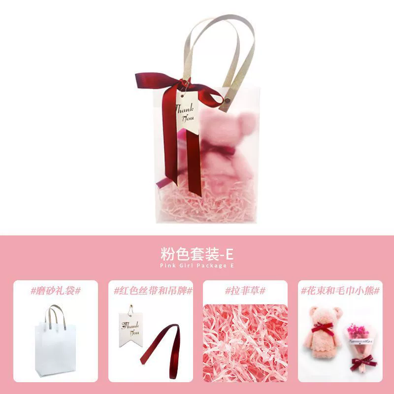Handheld bag, Christmas lipstick, pack, box, Birthday gift