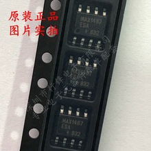 ԭװ MAX1487ESA+T ��װSOIC-8 �͹���RS-485/RS-422�շ���оƬIC