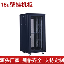 �S�����l6u�C.1��18u�������C�׹��űڒ콻�Q�C�����42u�W�j�C��