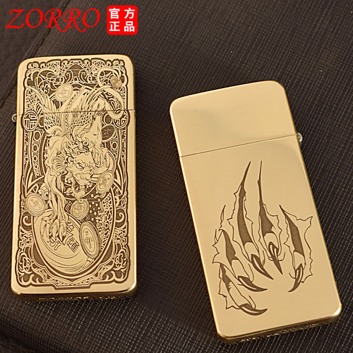 Zoro Kerosene Lighter ZC5, dual-sided thin design, featuring laser-carved patterns of the Tang Dynasty tiger, exuding majestic power.