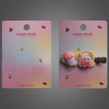 6.5*9cm�u׃��ɫ�l��ռ{���^ ���հٴ��o�ۊAһ��䓊A�l�A��Ƭ