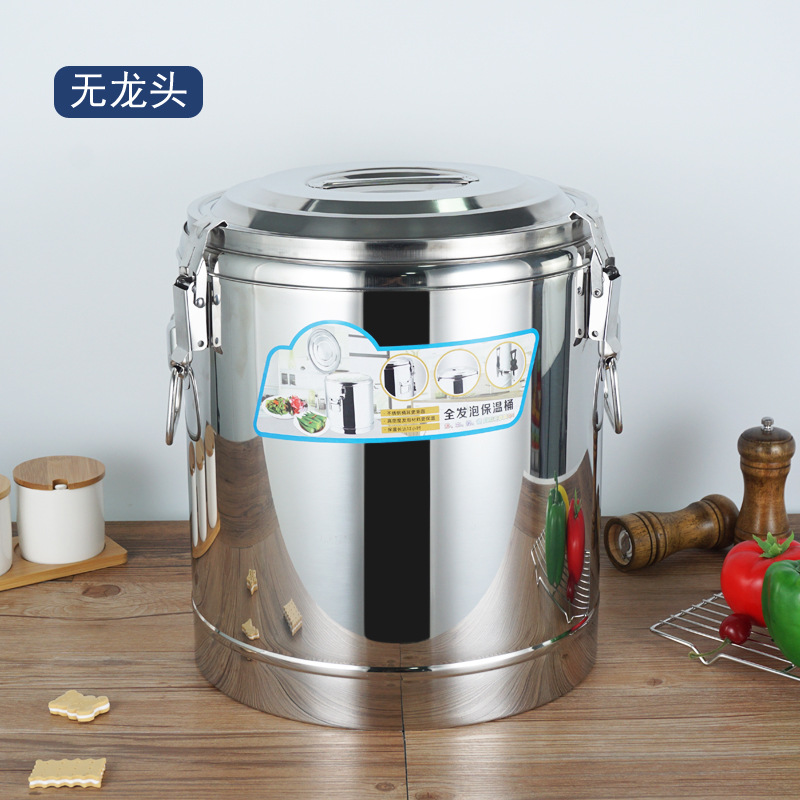 Suministro directo de fábrica cubo aislado de acero inoxidable comercial espesado de doble capa de espuma completa cubo multiusos Cubo de té de leche Cubo de arroz escolar