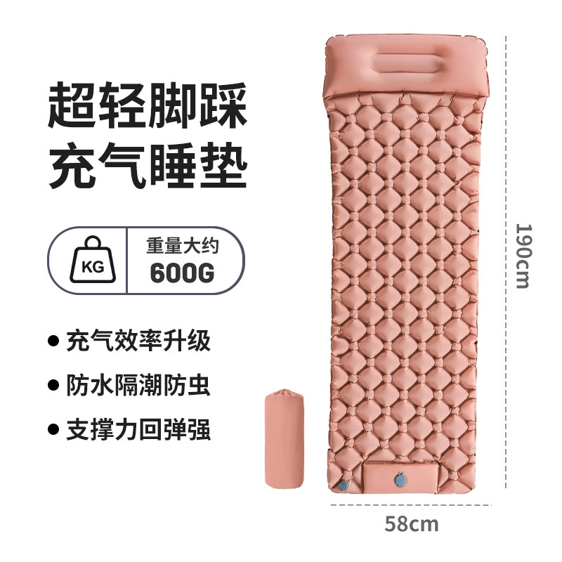 (Cross-border trading), soft heel, automatic mattress for camping, increased thickness