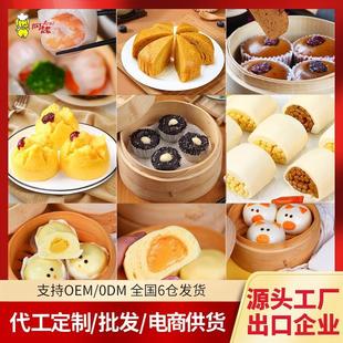 ���Z�Vʽ����c�Ŀ�ͨ��ˮ���r��R�����װl����Ͱ��Ʒʳ������