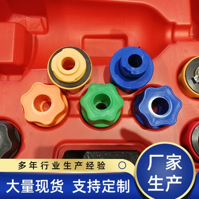 Automobile engine oil filling funnel oil filler set multi-function oil filling artifact