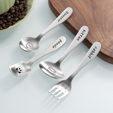 哑光304不锈钢小勺子卡通儿童勺可爱宝宝辅食勺短柄甜品勺小调羹