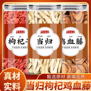 ���w����uѪ����ș����Ʒ���r���w��Ƭ���l�t��轸ɘ��o���B����