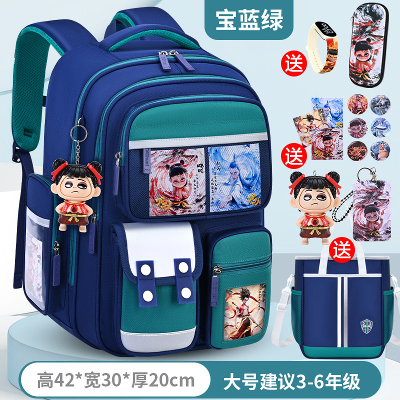 新商品のカバン男子小学生一二三から六年生の男子児童の背もたれのマイナス大容量|undefined