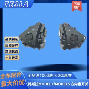 �m�����˹��MODELX��܇��Ʒ�|����P�_�P�D��P���I���oԭ�b��܇