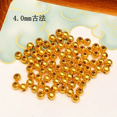Zərgərlik ara hissələri, S925 Silver Gold Plated - 4mm-ancient-method-about-11-pieces-per-gram-note-1-5mm-is-sold-by-the-gram-6mm-12mm-is-sold-by-the-piece