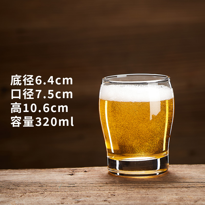 [Commercial] Taza especial de cerveza artesanal Taza de pinta IPA Taza de Pierson Taza de cerveza de gran capacidad image 46