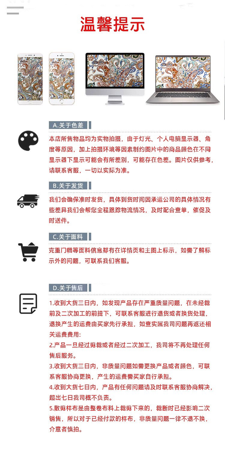 O1CN01NM5N1K1LX6tzzK6ly_!!2296291308-0-cib.jpg?__r__=1686116665754