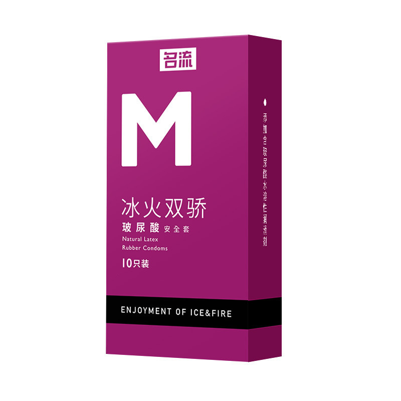 Celebrity m ice and fire double pride 10 pack