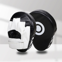 散打手靶拳靶一对儿童跆拳道脚靶手靶拳击拳把挡把陪练成人踢脚靶