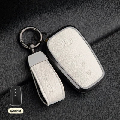 for 24 Toyota Avalon: Car key bag - 1-off-white-asian-dragon-b-style-3-button-pendant-french-goat-leather