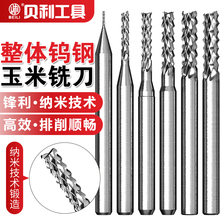 ؐ��PCB㊵� �M�����u䓵�̙C���·���_������㊵�3.175茵�