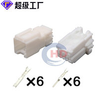 MG643002 7283-5982�����������Ӳ������������������ͷ �����