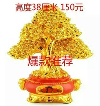 ؔzģ߰lؔʯģߓuXLģ30.19.35cm