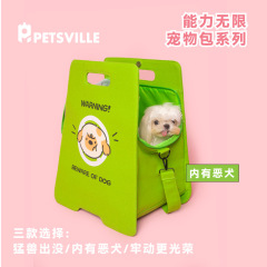 PETSVILLE派思考動物能力無限集団ペット旅行バッグ随行バッグ携帯通気露頭