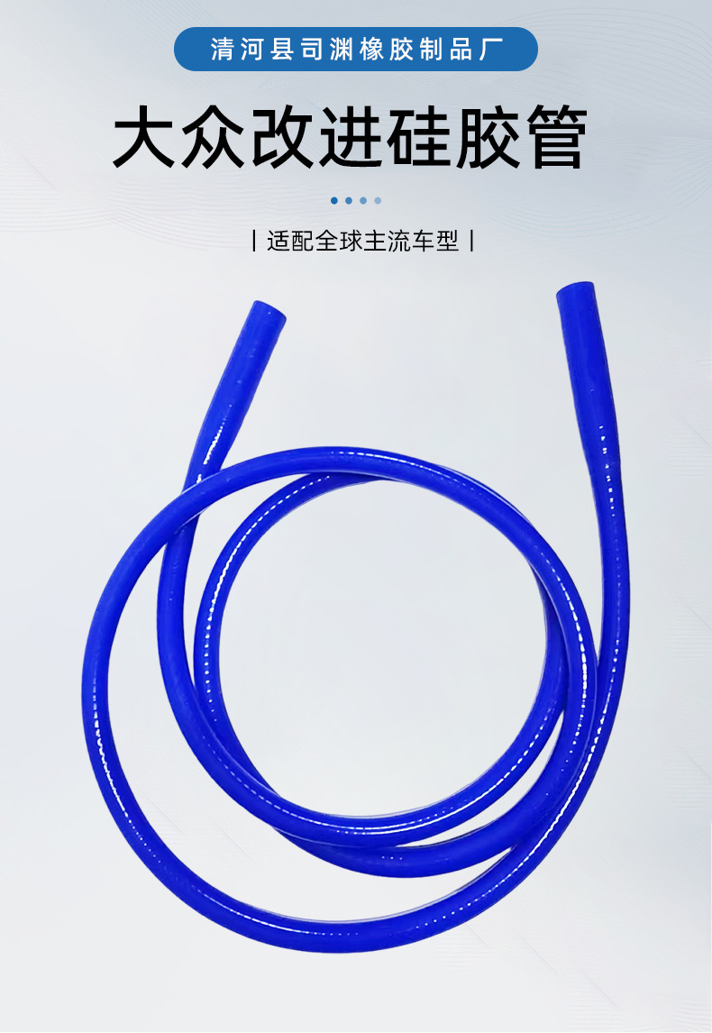 Car Sunroof Drainage Pipe for Sagitar, Magotan, Golf 63C08772311K0877231, Etc., Anti-Clogging Drainage Pipe