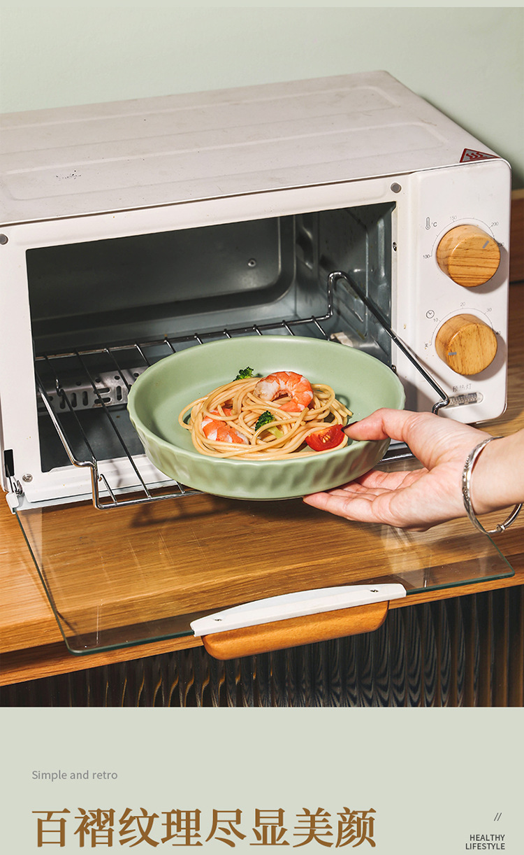北欧风格陶瓷餐具