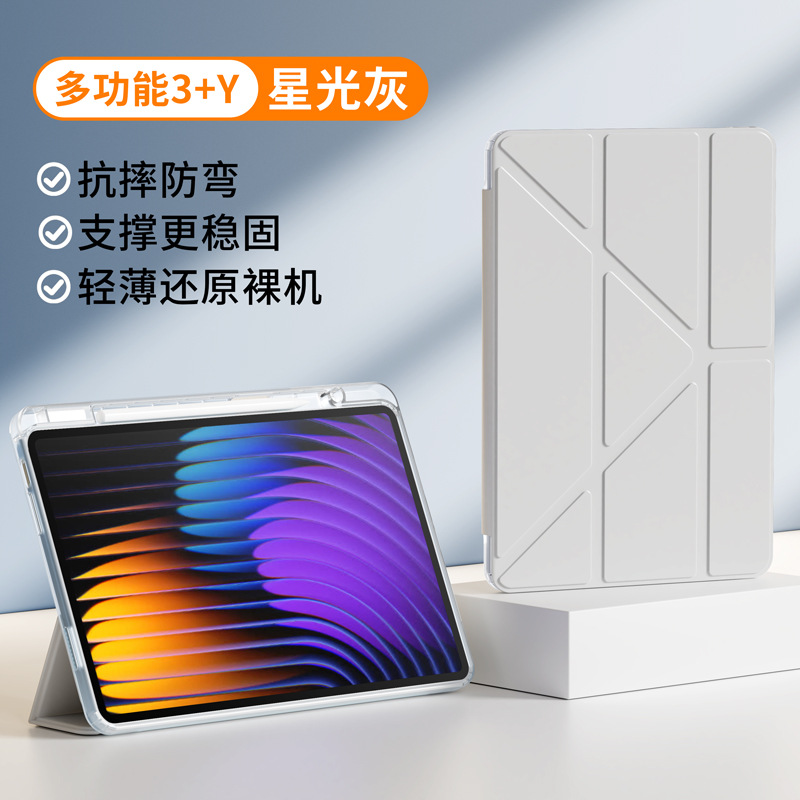 Funda para Tablet con Ranura para Lápiz de Acrílico con Soporte y Protección contra Caídas image 8