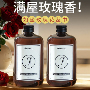 500ML��޹�a��Һ�҃ȼ��ó־�������a��Һ�՚����o����޹���l