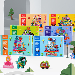 Children's Wooden Stacking Music Digital Stacking High Stacking Stacking Building Blocks Benefiting Intelligence Stacking Music Toys Adult Board Games