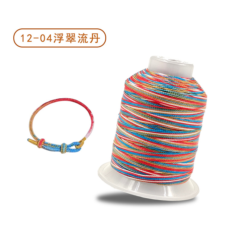 7017 에메랄드 흐름 댄 12 주