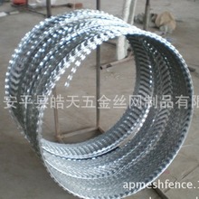 ���P䓴��K�����L�\�S�^ƽ䁵�Ƭ�̾WBTO-22�߸��͵��̾W��������