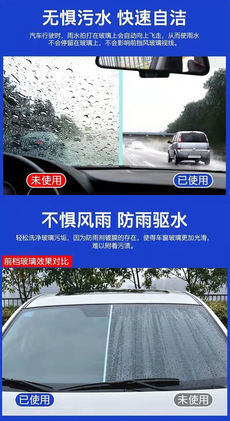 Toyota Asia Dragon special wiper original boneless front and rear wiper blades new and old front window HD mute