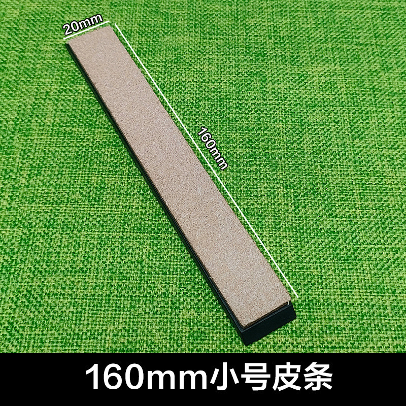 刀を磨いて皮の条の専門の台所を研磨します。|undefined