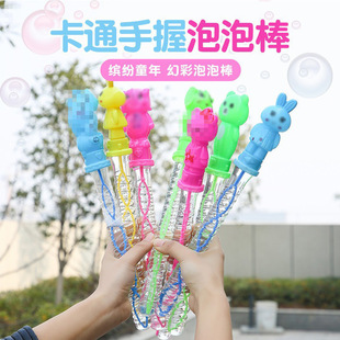 35cm��ͨ���ݰ���ƿ+��sҺ�����߃�ͯ�ؔ�������l�������