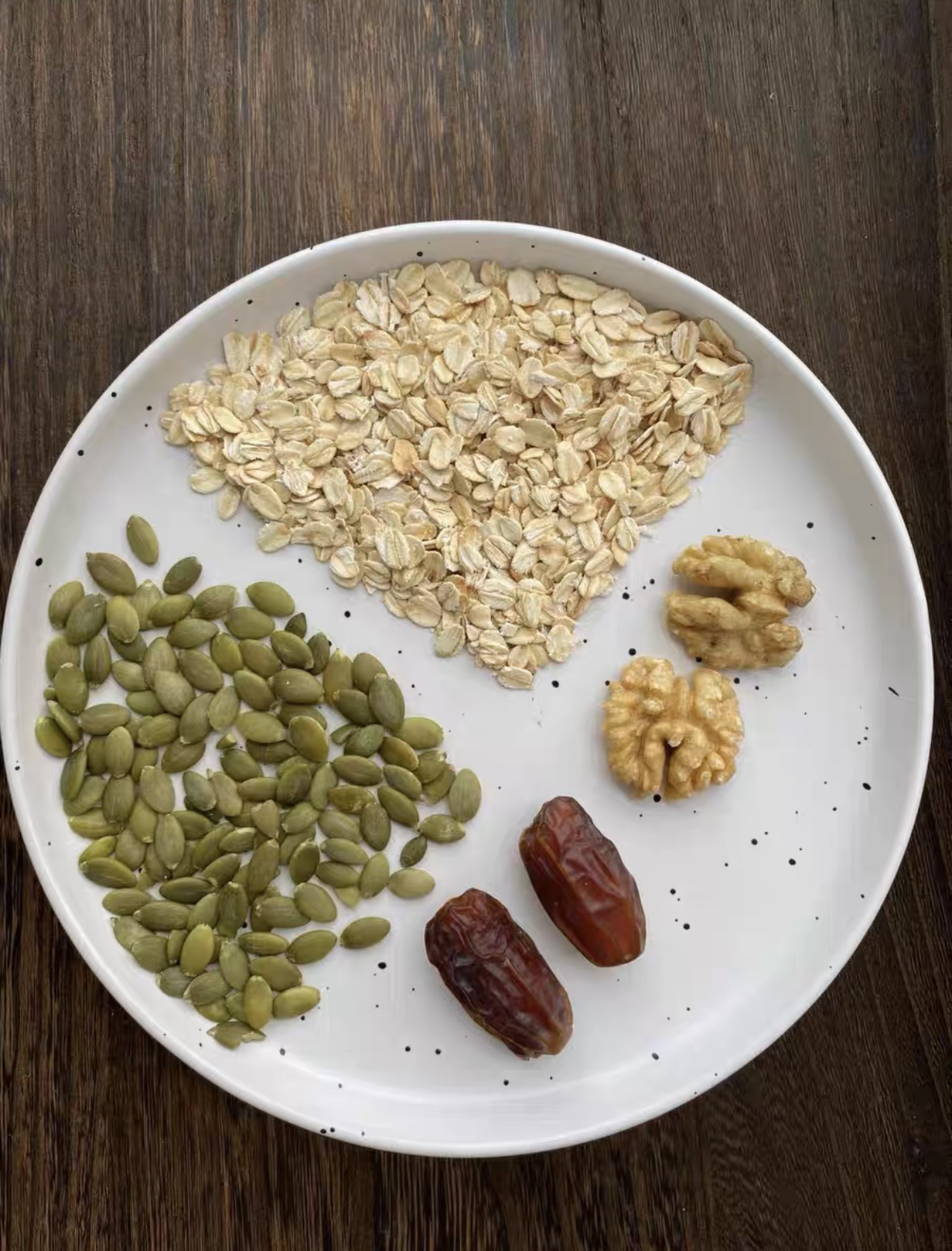 호박씨와 대추야자 두유 [5팩]