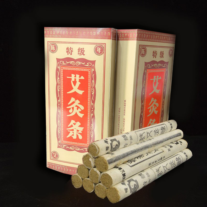 南阳艾草厂家艾绒条艾条销售熏空气温灸艾绒棒艾柱温阳暖腹艾灸条