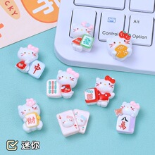 ���������錢��ͨ�ֹ�diy�Ʒ��������z��֬�������Ь�۲��ϰ�