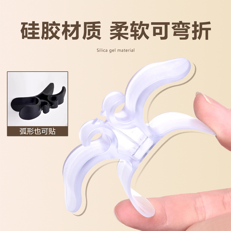 家庭用電気器具理線器厨房巻線自粘無打孔プラグハブ電源コード背面粘着収納線付き|undefined