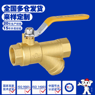 �^�V���y������ȫ�~�^�V�����y呉��^�V�����yԴ�^���S��Ȫ