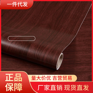 V45O�t����ľ�y�Ҿ߷����N����ճ�����NƤ����ľ��ľ�T�����ˮ