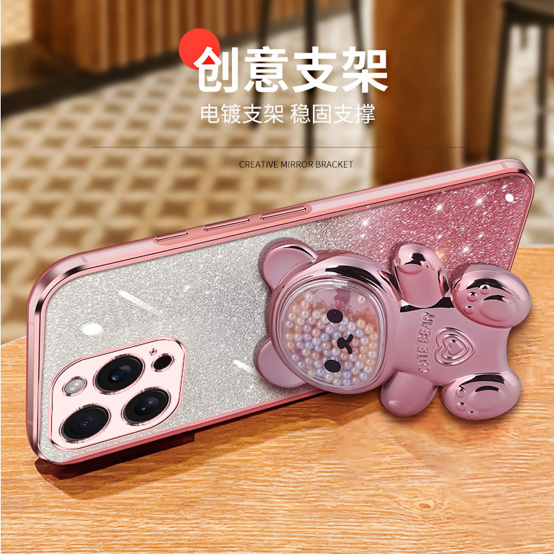 虹糖全メッキ携帯ケーススタンドストレッチ折り畳みデスクトップ横縦両用スタンド女子かわいいスタンド潮