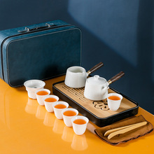 旅行功夫茶具套装便携包家用旅游户外日式陶瓷泡茶便携式茶杯茶盘