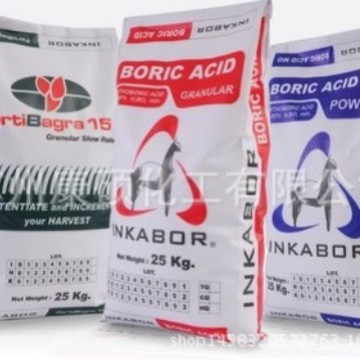 秘鲁  四水八硼酸钠 硼肥