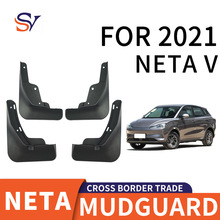 �m���2021+ ��߸NETA V��܇݆̥PPܛ�z���|�����Ƥ�߿羳���l
